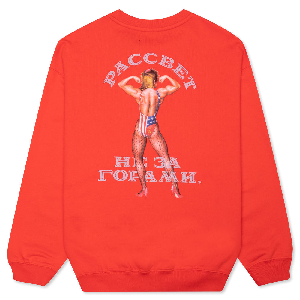 Strong Woman Sweatshirt - Red